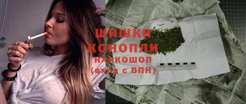 mega tor  Нефтеюганск  Бошки марихуана SATIVA & INDICA 